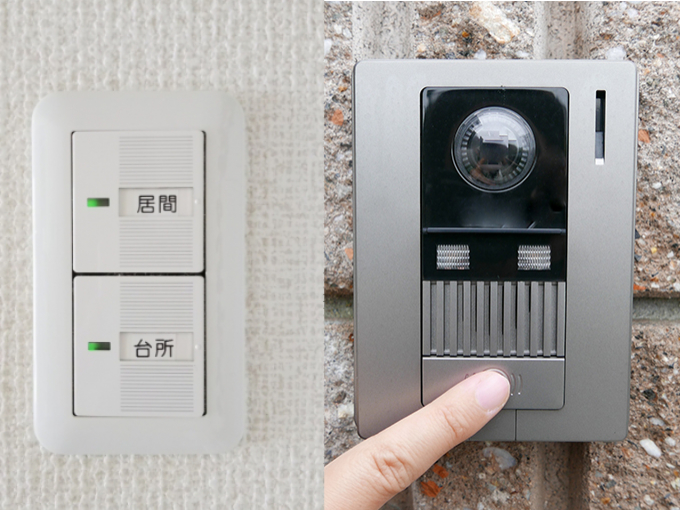 コンセント増設工事は金子電設へ