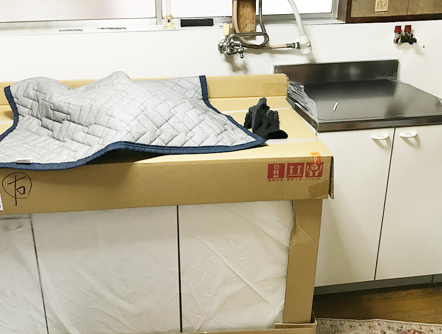 プチリフォームは金子電設へ